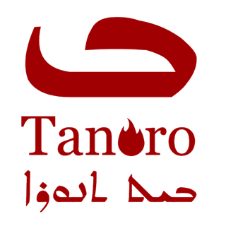 Tanoro